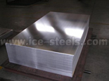 StE 420 TM, TStE 420 TM, StE 460 TM steel plate