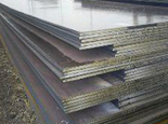 400 W, WT steel plate,400 W, WT price,CSA 400 W, WT steel properties