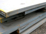 P275 NL2 steel plate,P275 NL2 steel price,EN P275 NL2 steel properties